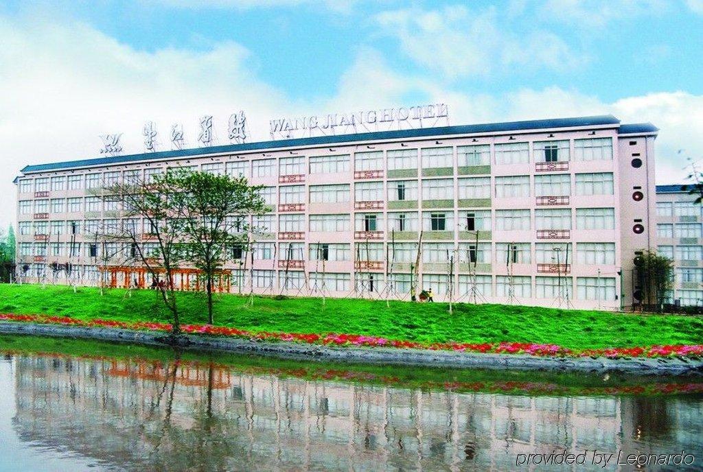Chengdu Wangjiang Hotel Esterno foto
