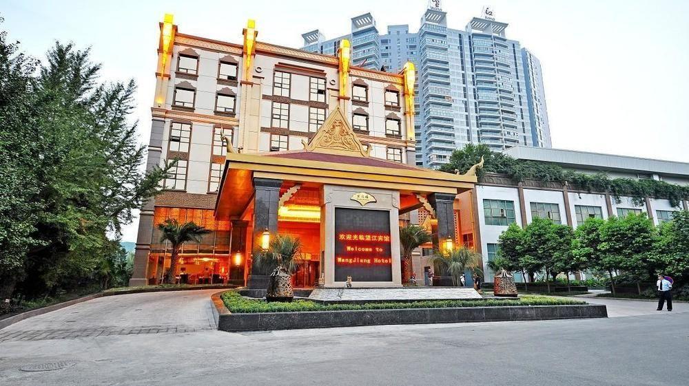 Chengdu Wangjiang Hotel Esterno foto