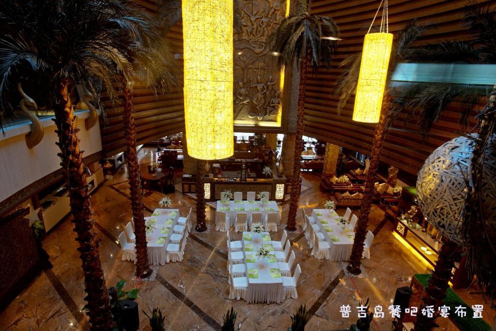 Chengdu Wangjiang Hotel Esterno foto